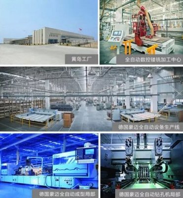 海爾全屋定制加盟指南 四步快速開啟家居事業